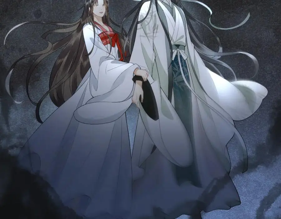 第二十话 魇魔来袭 第74页