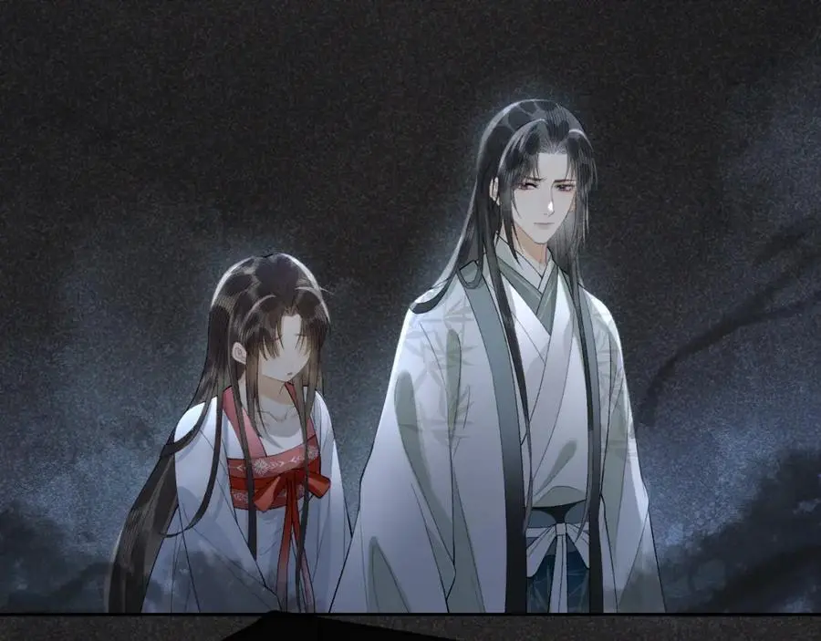 第二十话 魇魔来袭 第76页