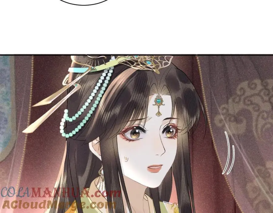 第二十话 魇魔来袭 第97页