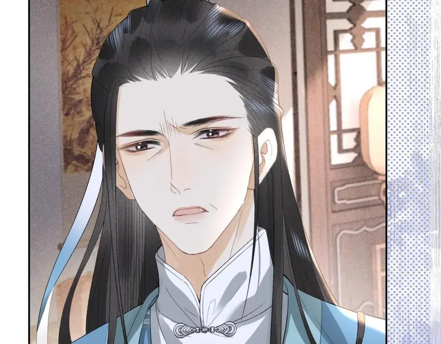 第二十话 魇魔来袭 第99页