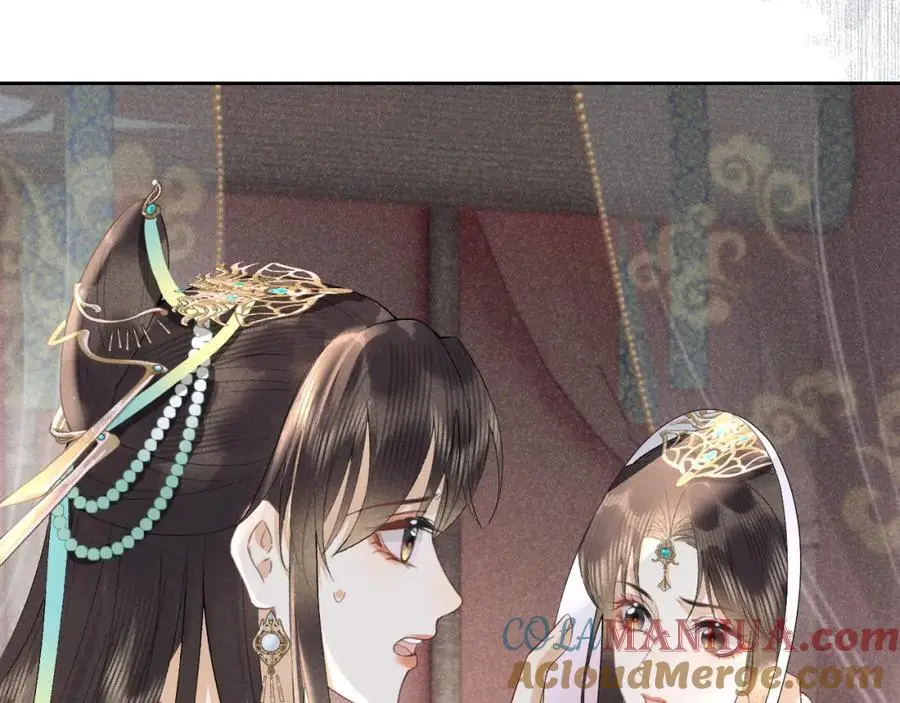 第二十话 魇魔来袭 第101页