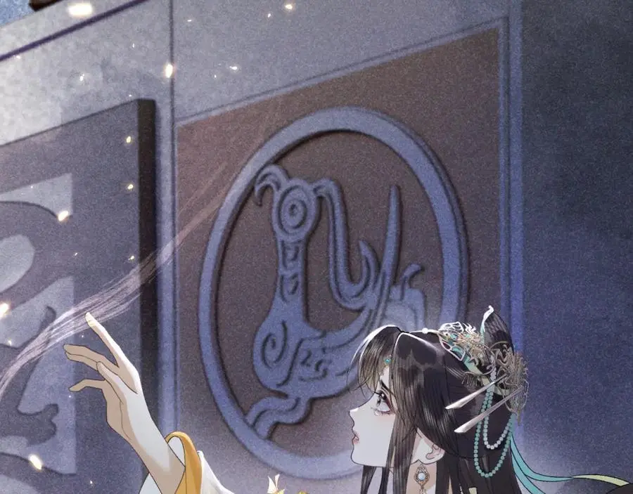 第二十话 魇魔来袭 第115页