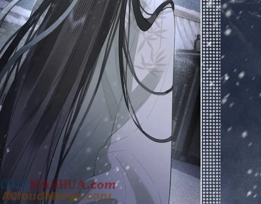 第十八话 终于被我捆住了吧 第16页