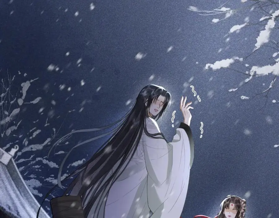 第十八话 终于被我捆住了吧 第21页