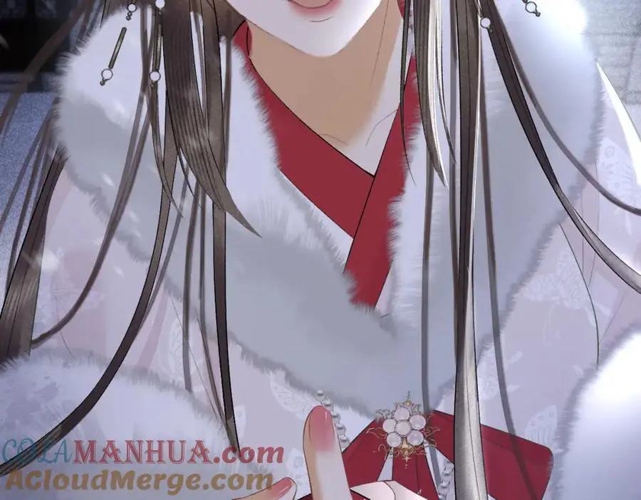第十八话 终于被我捆住了吧 第76页