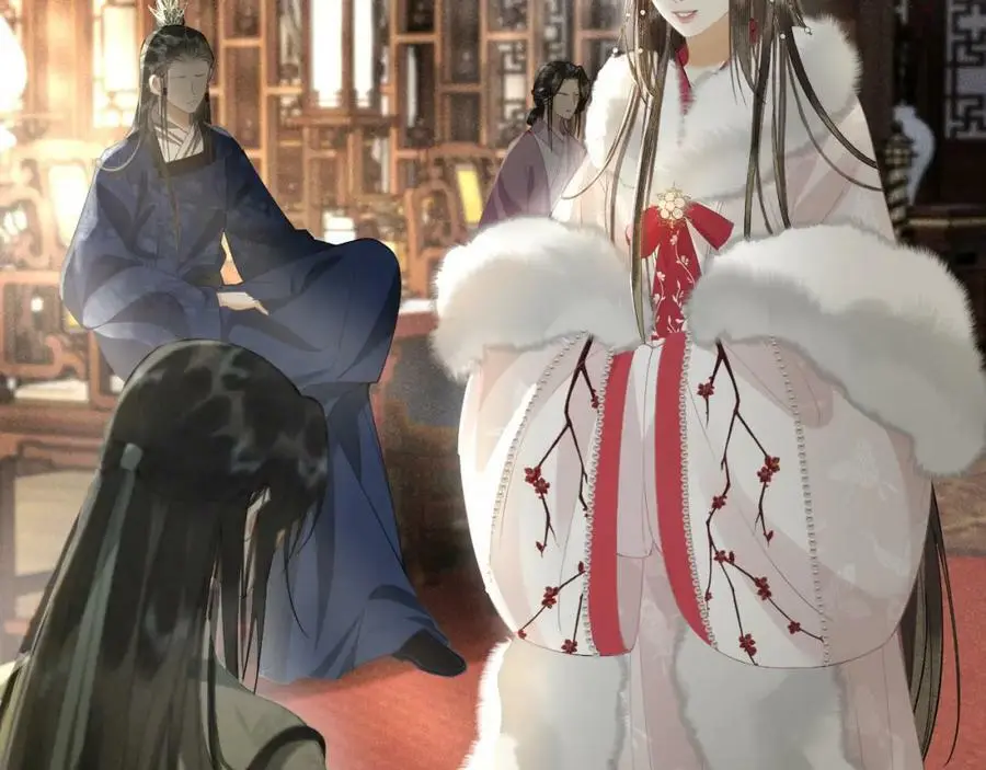 第十七话 陷害质子 第6页