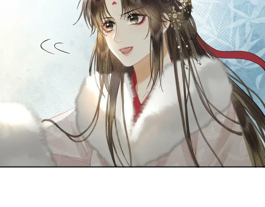 第十七话 陷害质子 第8页