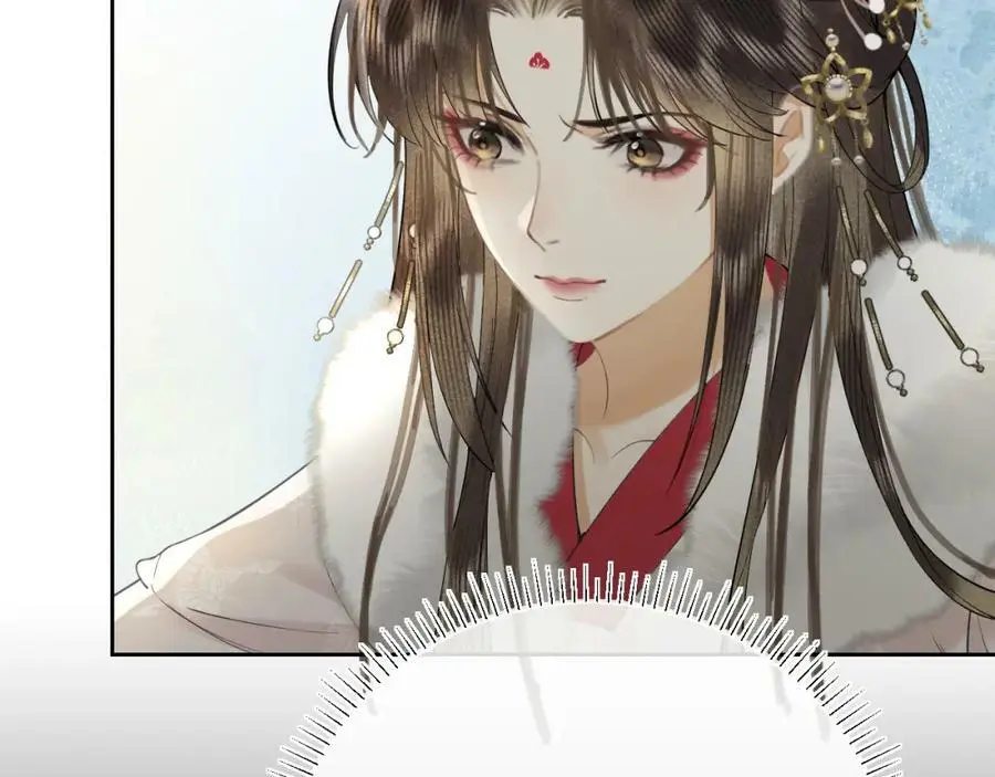 第十七话 陷害质子 第14页