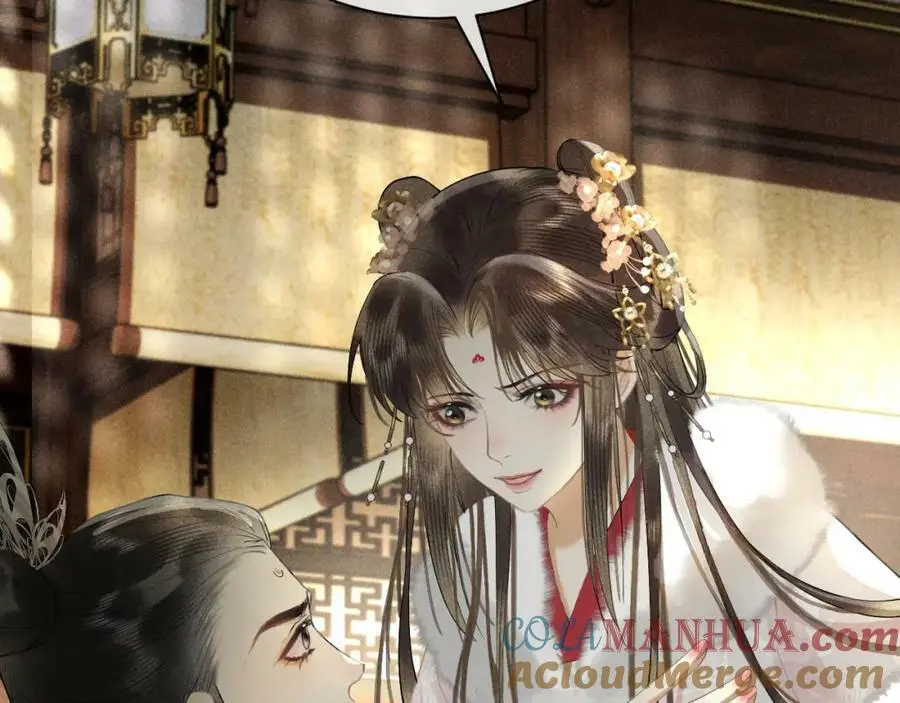 第十七话 陷害质子 第21页