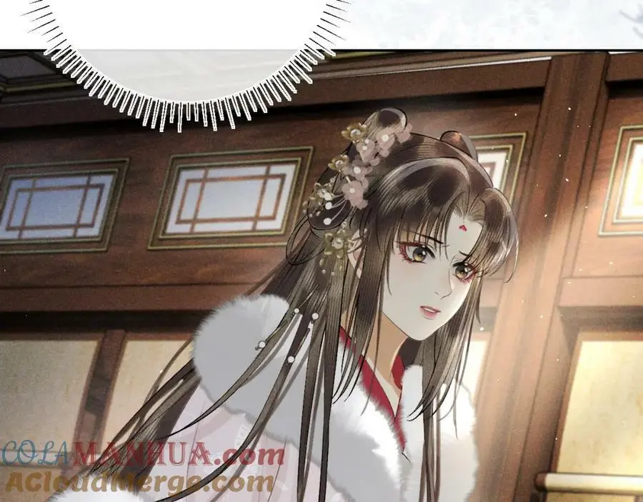 第十七话 陷害质子 第53页