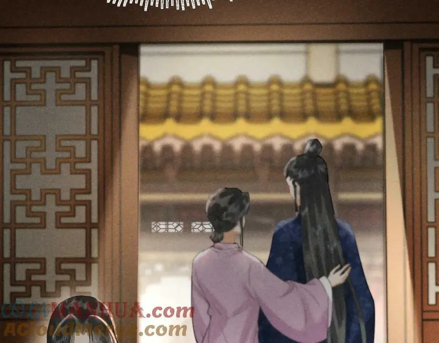 第十七话 陷害质子 第61页