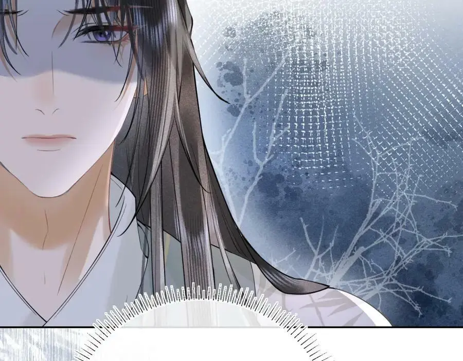 第十七话 陷害质子 第64页