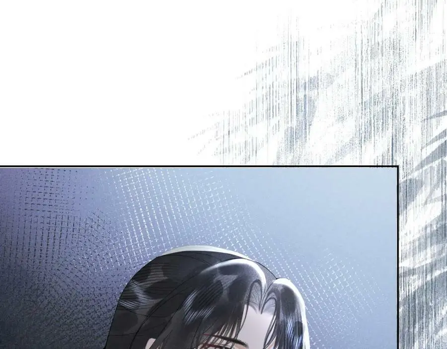 第十七话 陷害质子 第94页