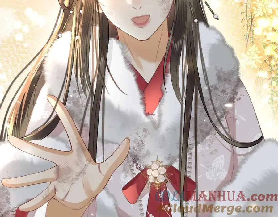 第十六话 犯错的人必须收到惩罚 第17页