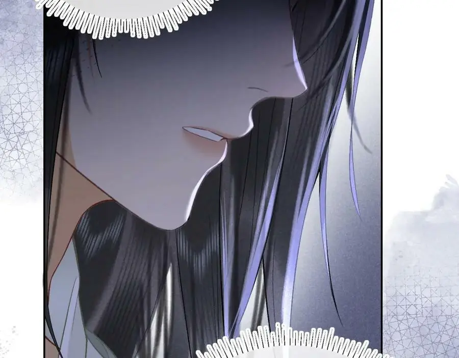 第十六话 犯错的人必须收到惩罚 第19页