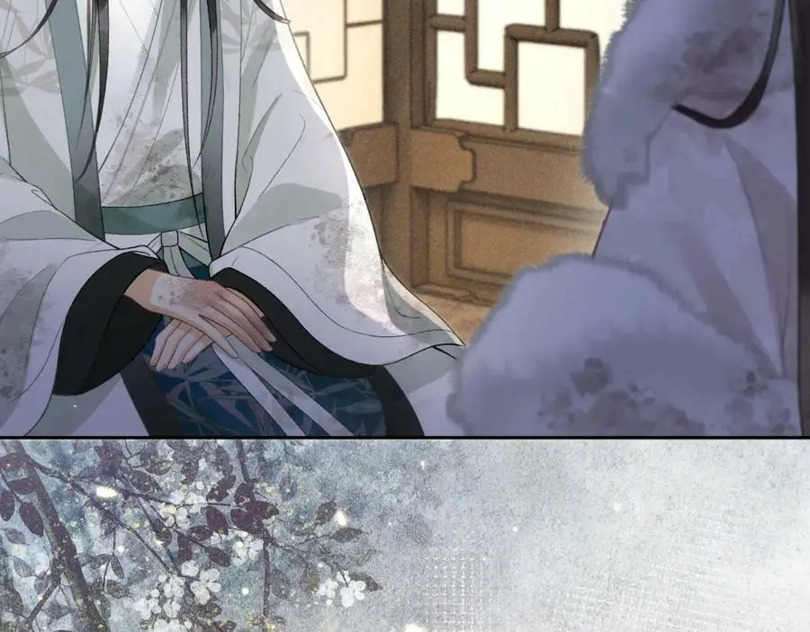 第十六话 犯错的人必须收到惩罚 第28页