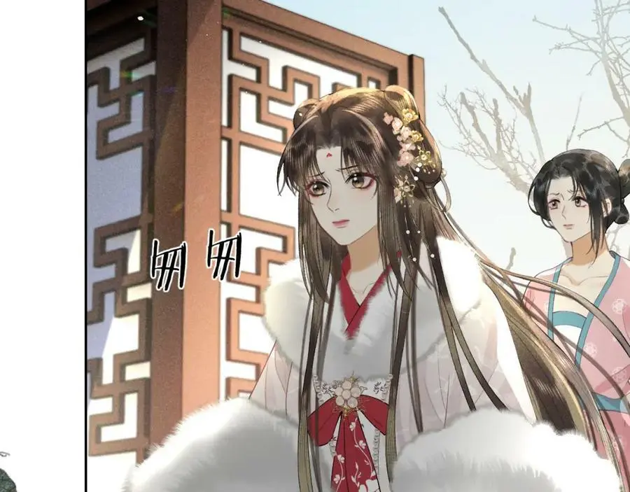 第十六话 犯错的人必须收到惩罚 第75页