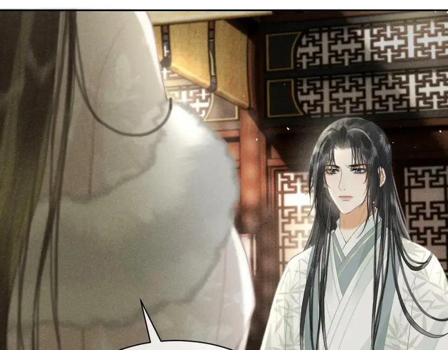 第十六话 犯错的人必须收到惩罚 第100页
