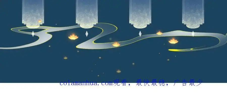 第十六话 犯错的人必须收到惩罚 第114页