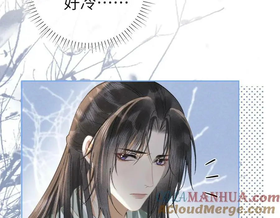 第十五话 我没有同情你没有 第17页