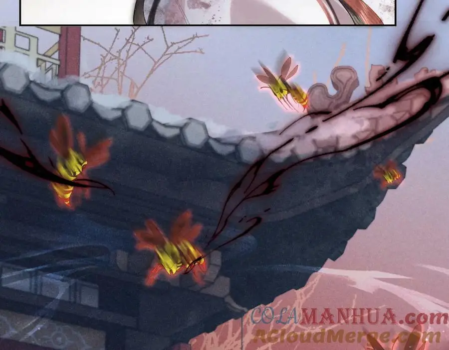 第十三话 如今的你让我战栗 第13页