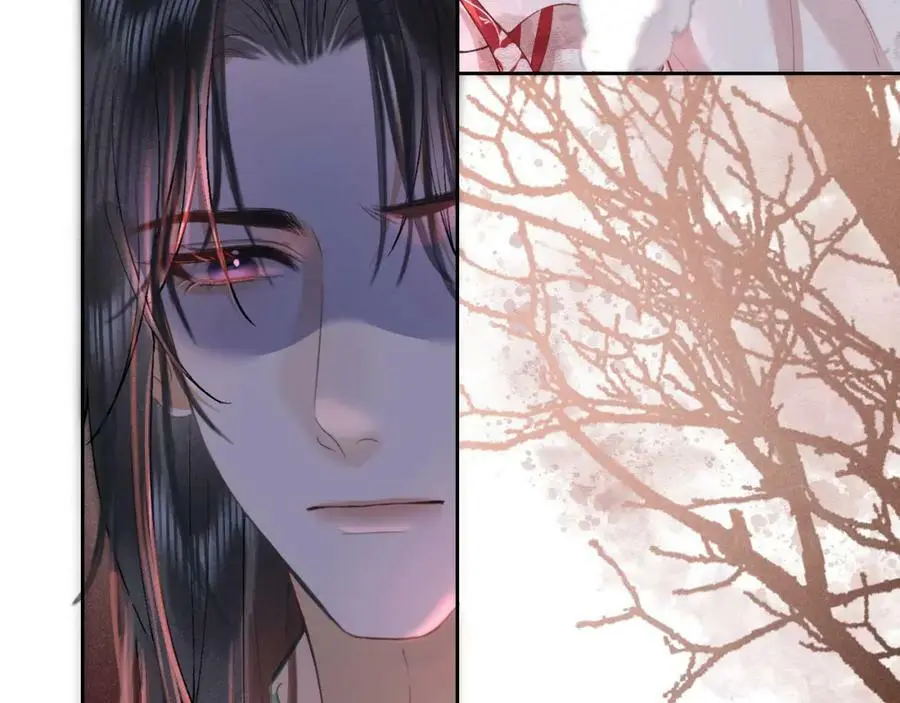 第十三话 如今的你让我战栗 第20页
