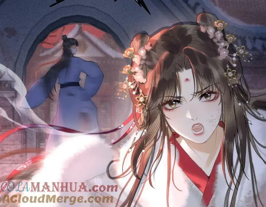 第十三话 如今的你让我战栗 第37页