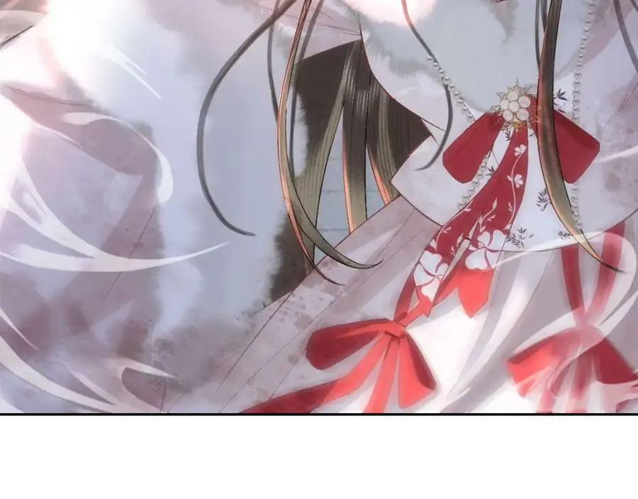 第十三话 如今的你让我战栗 第38页