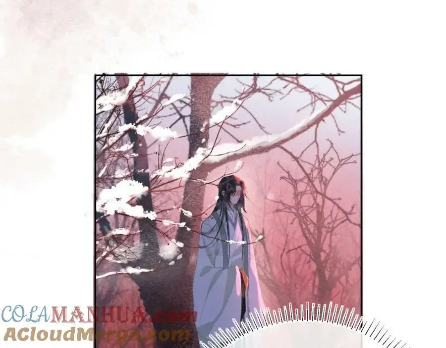 第十三话 如今的你让我战栗 第65页