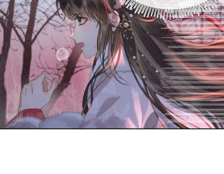 第十三话 如今的你让我战栗 第79页