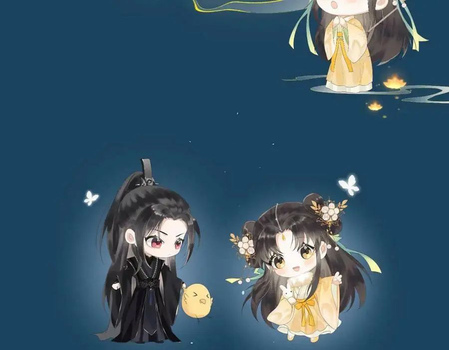 第十三话 如今的你让我战栗 第100页
