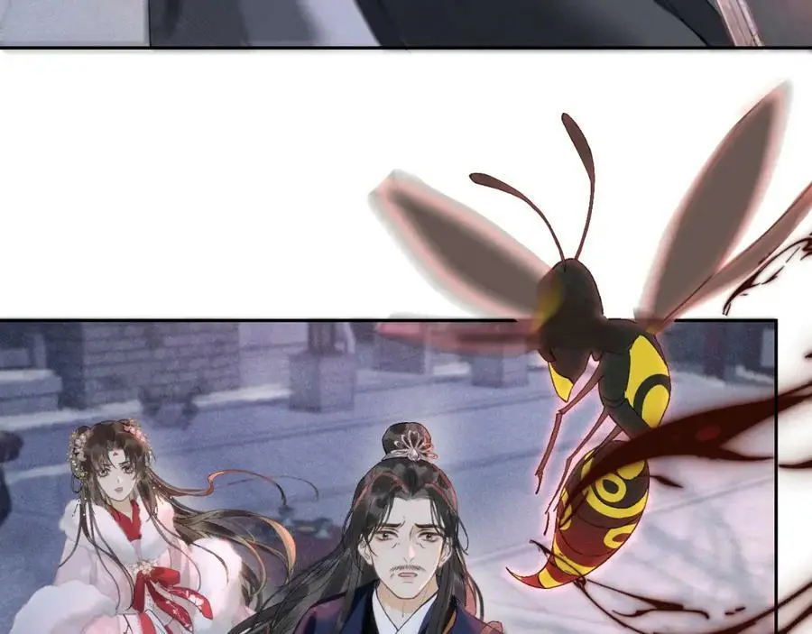 第十二话 你不应该动她 第10页