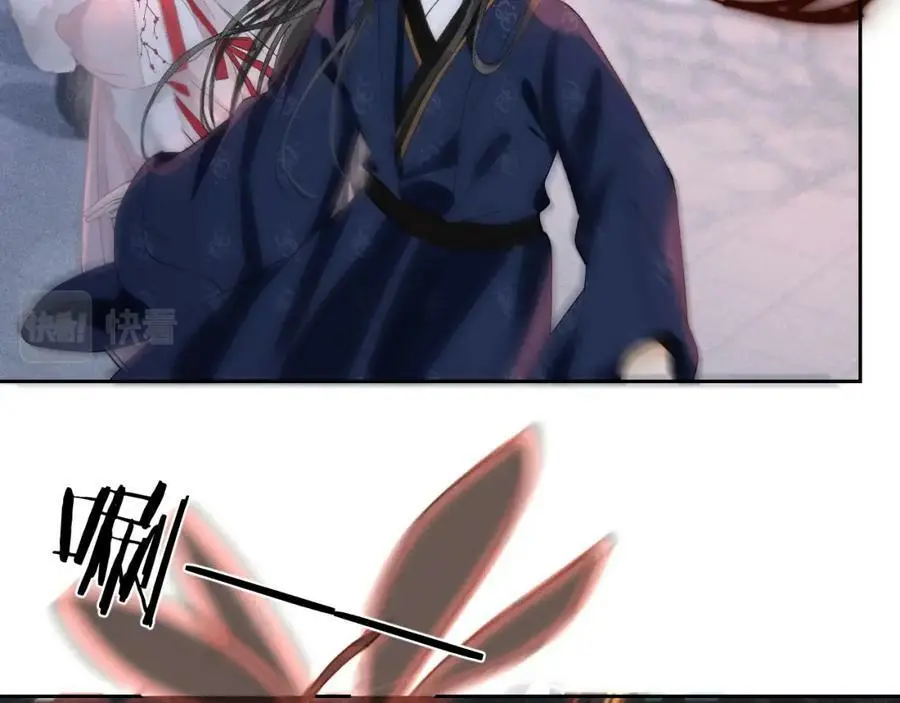 第十二话 你不应该动她 第11页