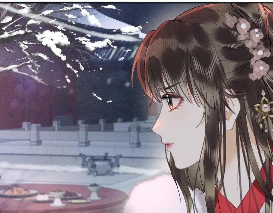 第十二话 你不应该动她 第16页