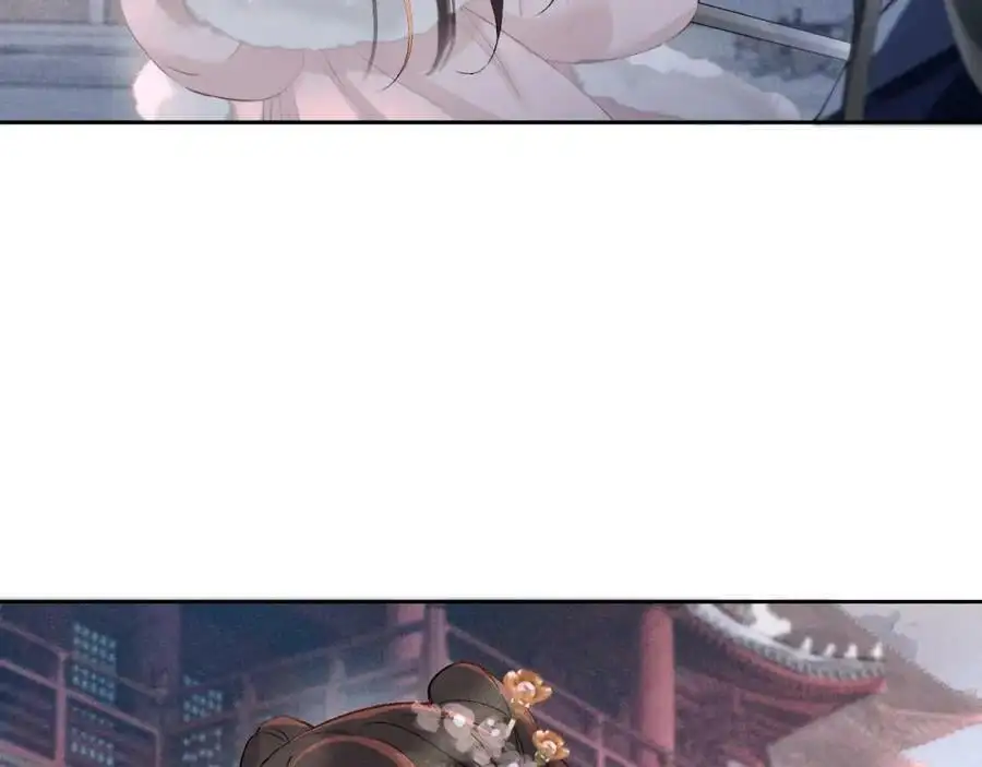 第十二话 你不应该动她 第19页