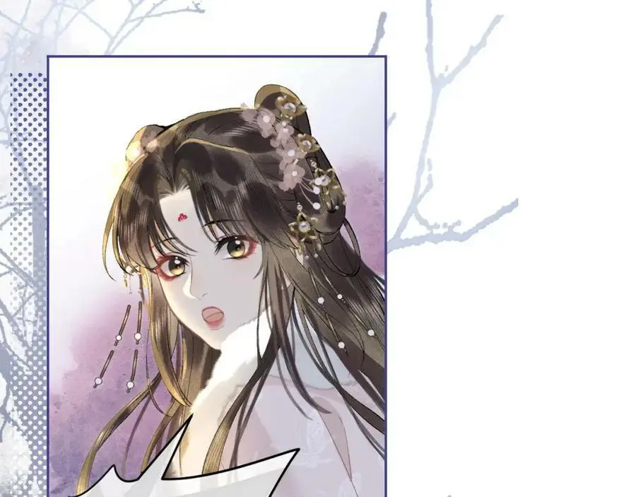 第十二话 你不应该动她 第24页