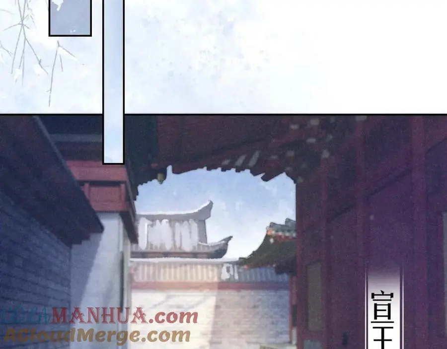 第十二话 你不应该动她 第41页