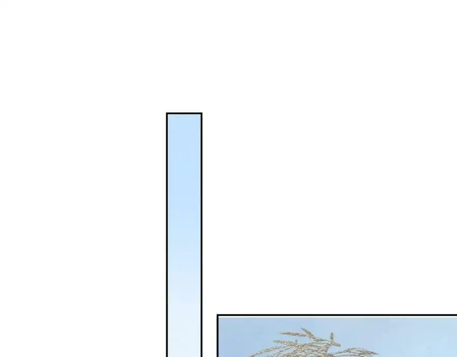 第十二话 你不应该动她 第60页