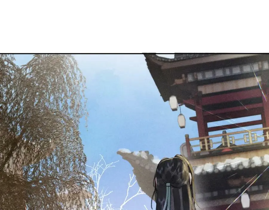 第十二话 你不应该动她 第66页