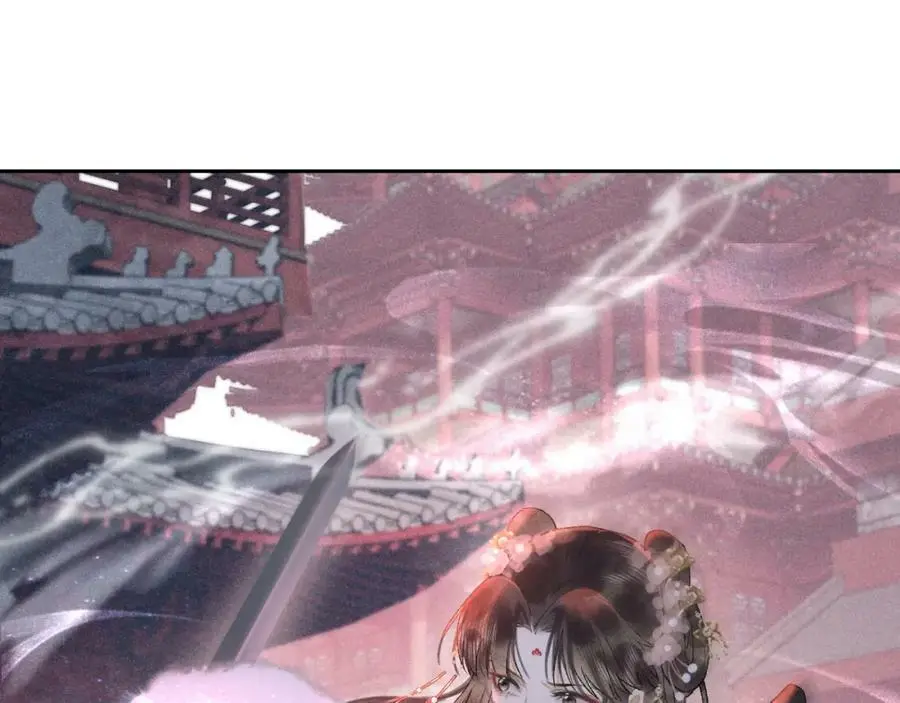 第十二话 你不应该动她 第79页