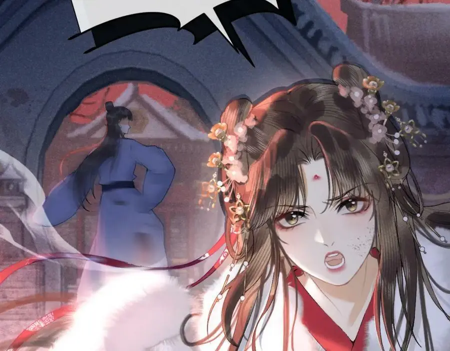 第十二话 你不应该动她 第100页