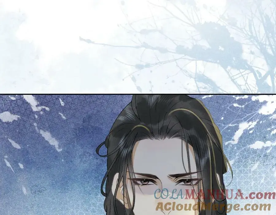 第十一话 杀人蜂来袭！ 第13页