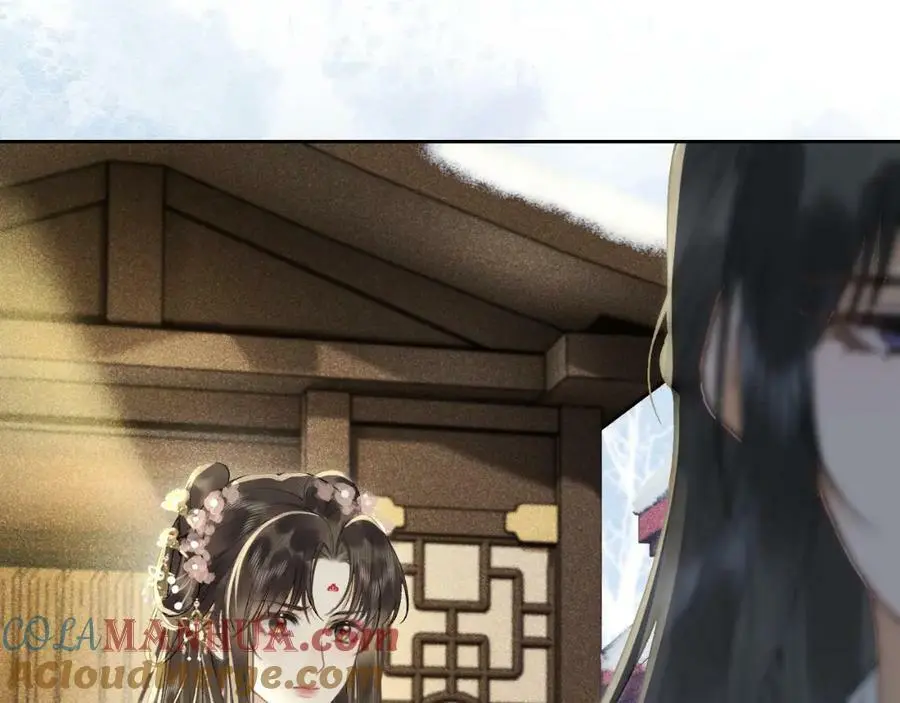 第十一话 杀人蜂来袭！ 第21页