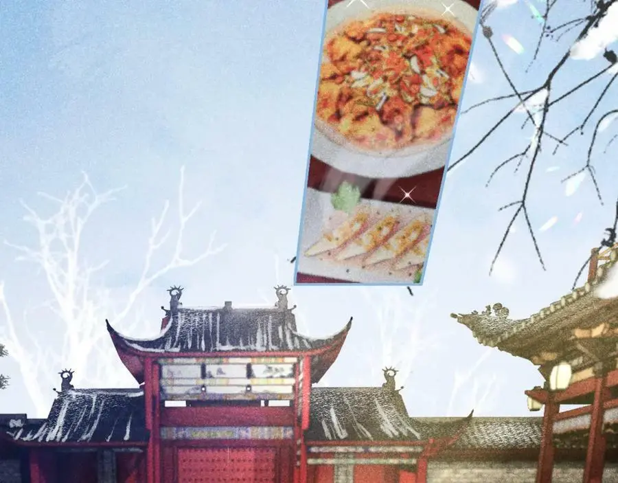 第十一话 杀人蜂来袭！ 第26页