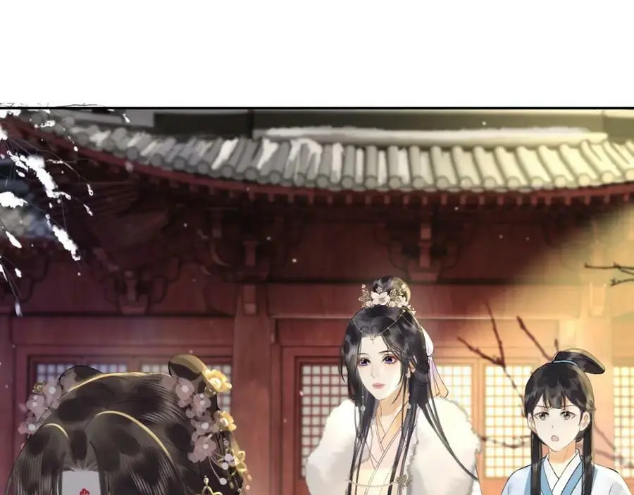 第十一话 杀人蜂来袭！ 第64页