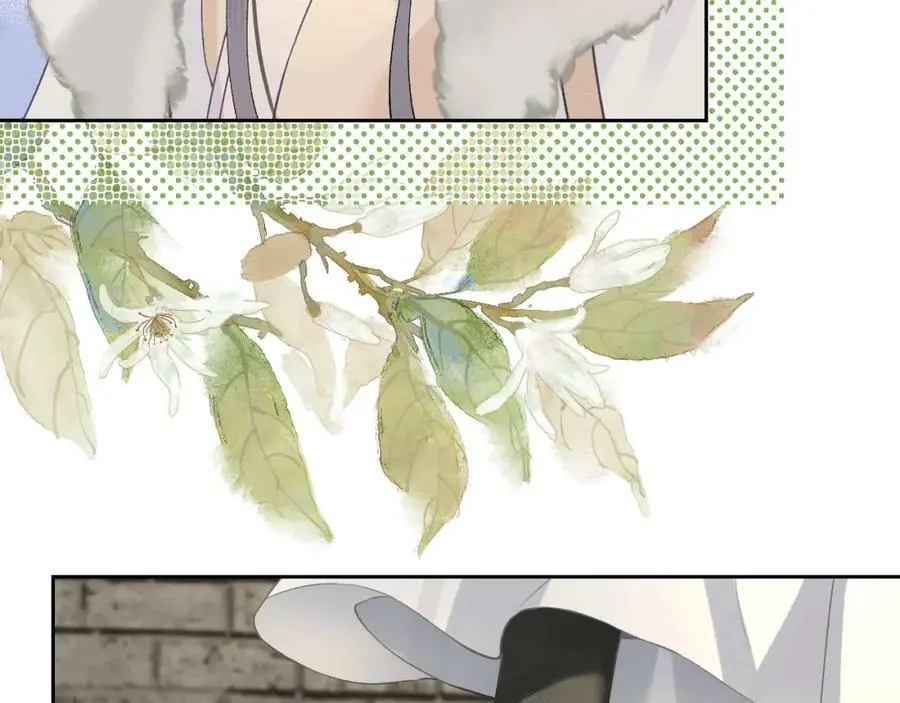 第十一话 杀人蜂来袭！ 第68页