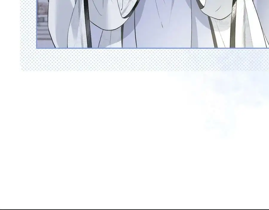 第十一话 杀人蜂来袭！ 第98页