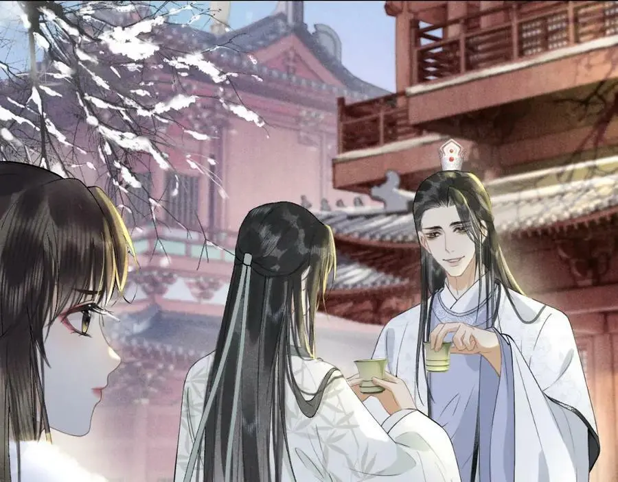 第十一话 杀人蜂来袭！ 第99页