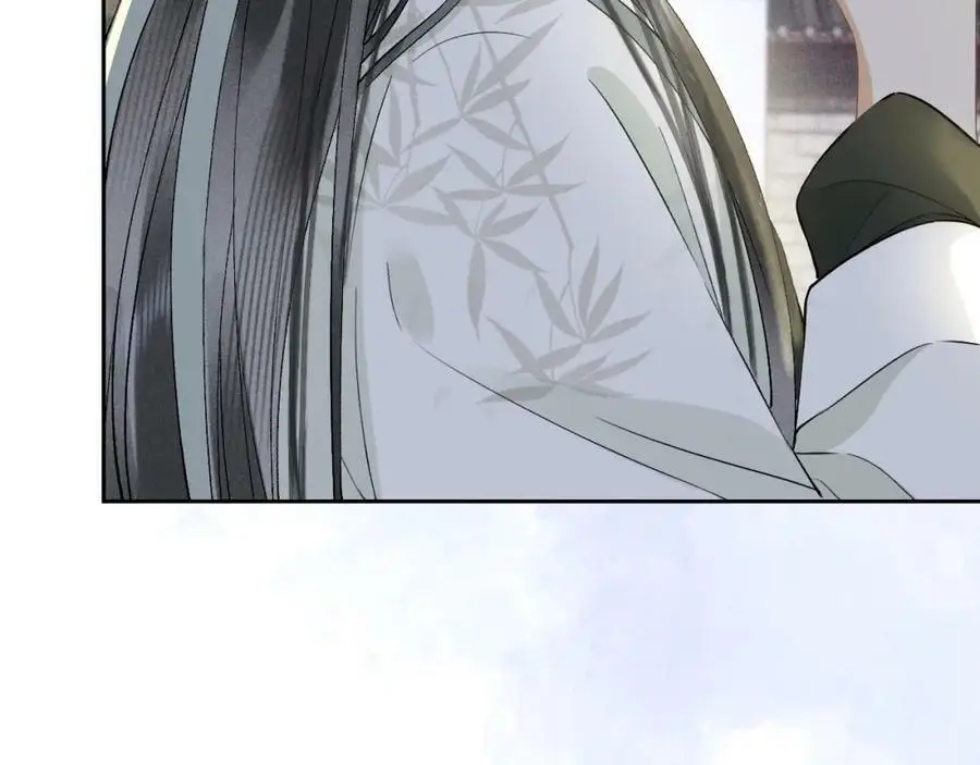 第十一话 杀人蜂来袭！ 第104页