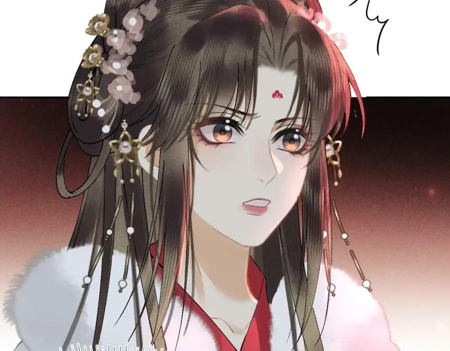 第十一话 杀人蜂来袭！ 第114页